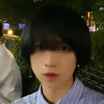 けん