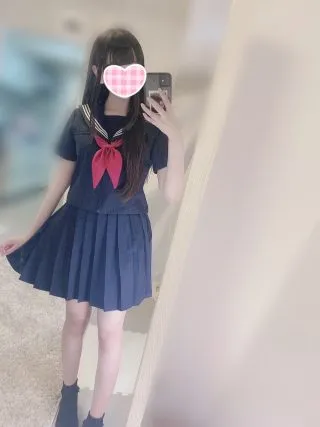 ねむ