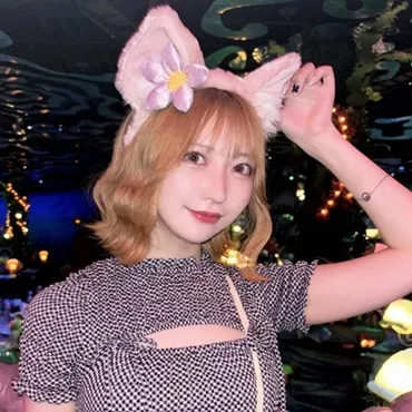 らび