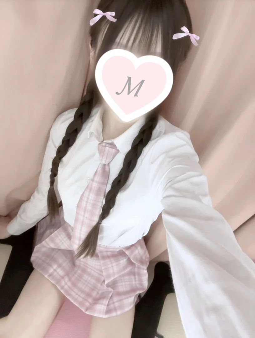 前回のお礼💌