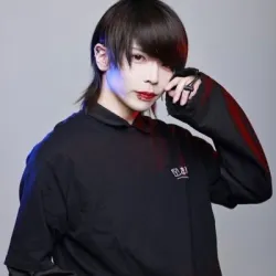あむ