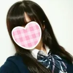 みかん