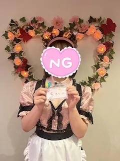 ちか