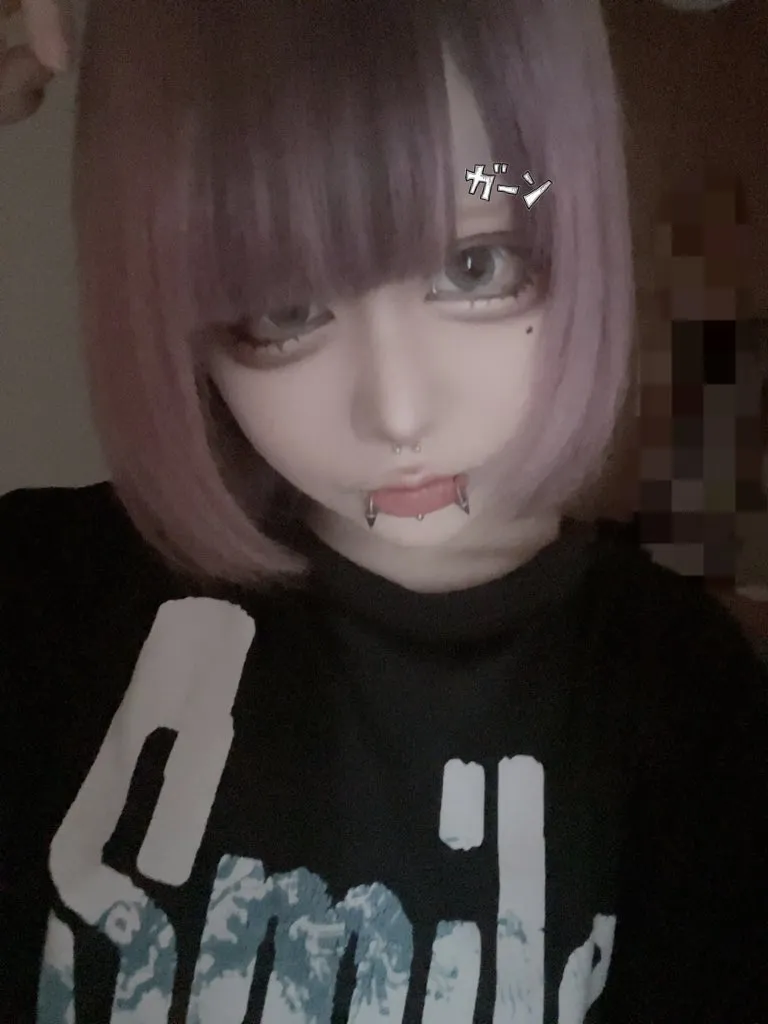 おい