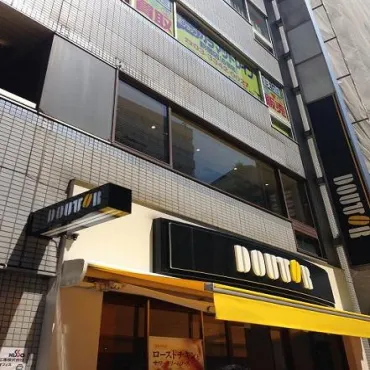 ケイアール～けいあーる～ 店内画像 1