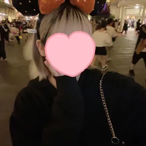 北東みなみ