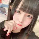 るか