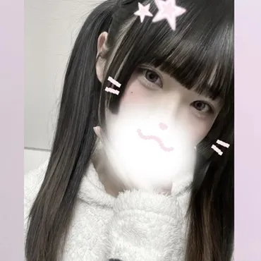 るせ