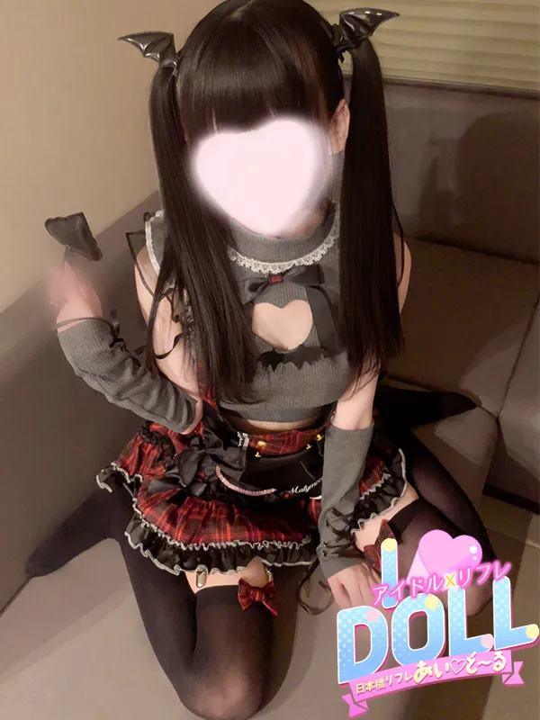 よぞら