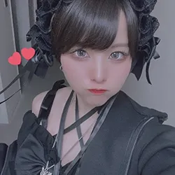 めろ