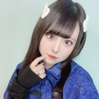 うの