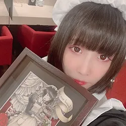 ゆき