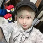 すし