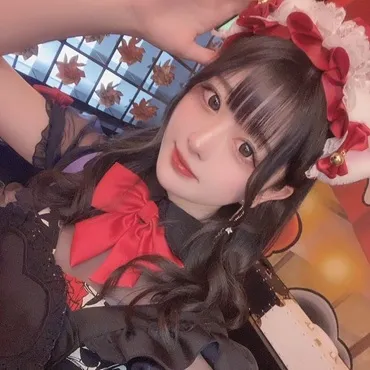 うに