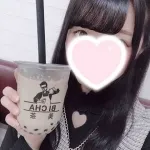 ここな