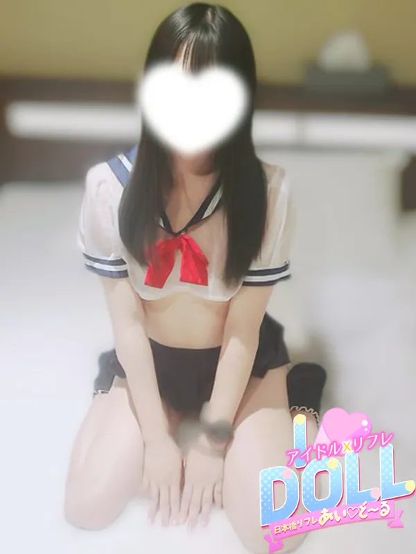 ねね