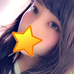 るか