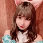せな