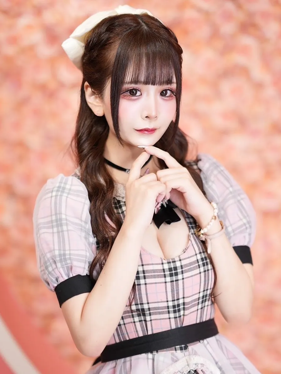 しおん