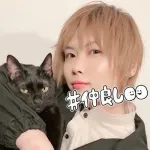 セン