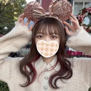 ねる