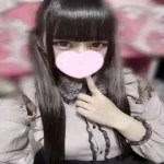 らむ
