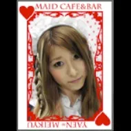 ティファニー