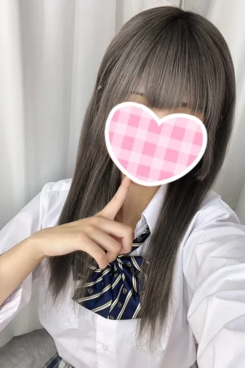 みかん