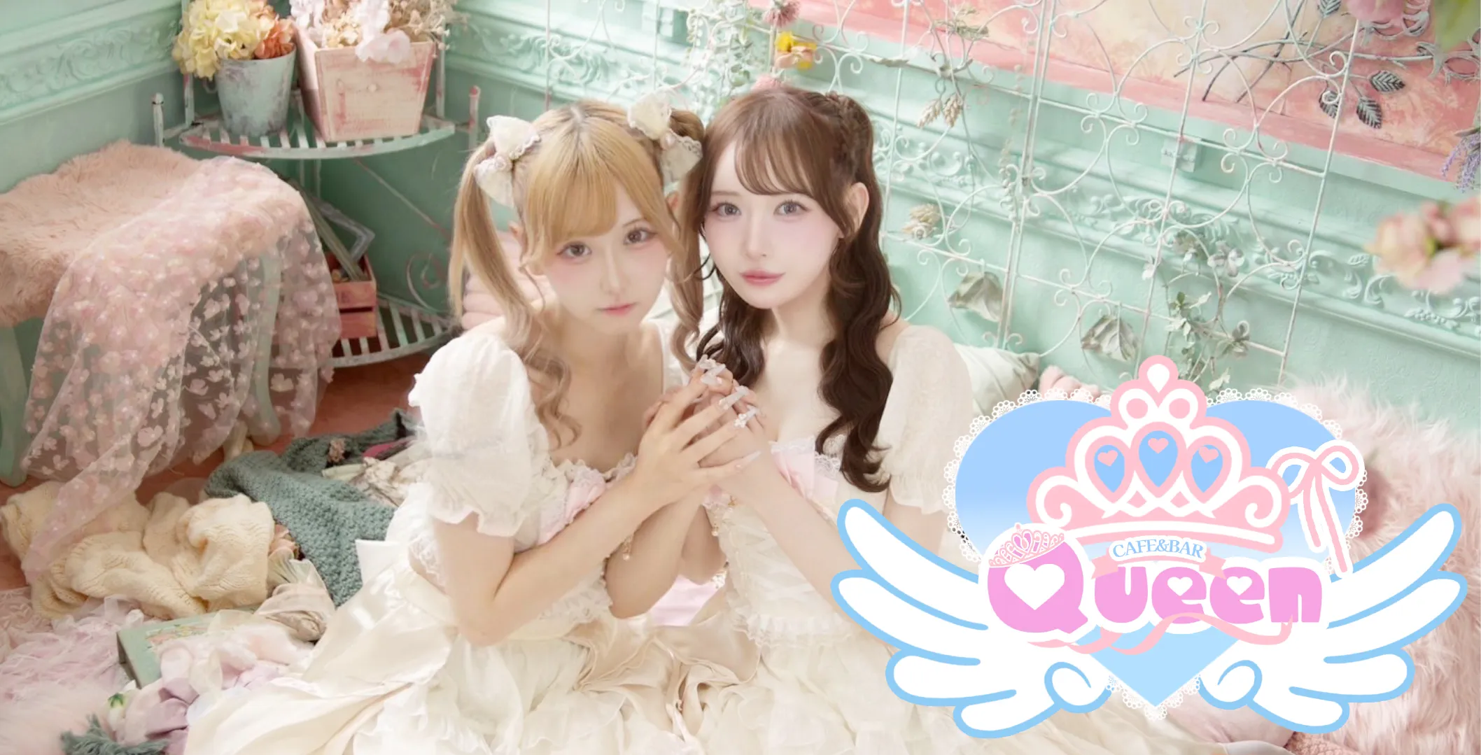 Queen-くいーん-