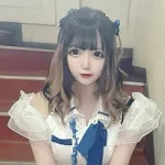 あいかたん