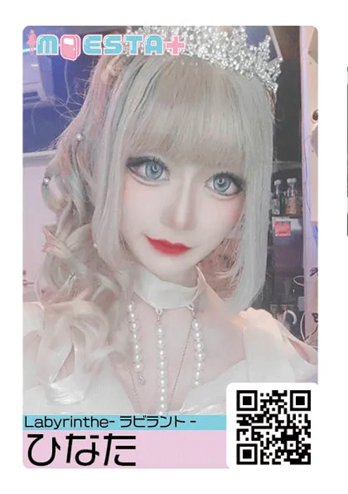 9月号