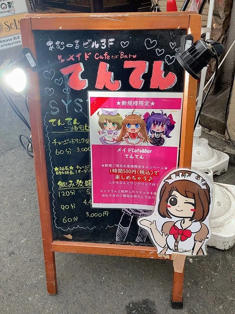 image 185059