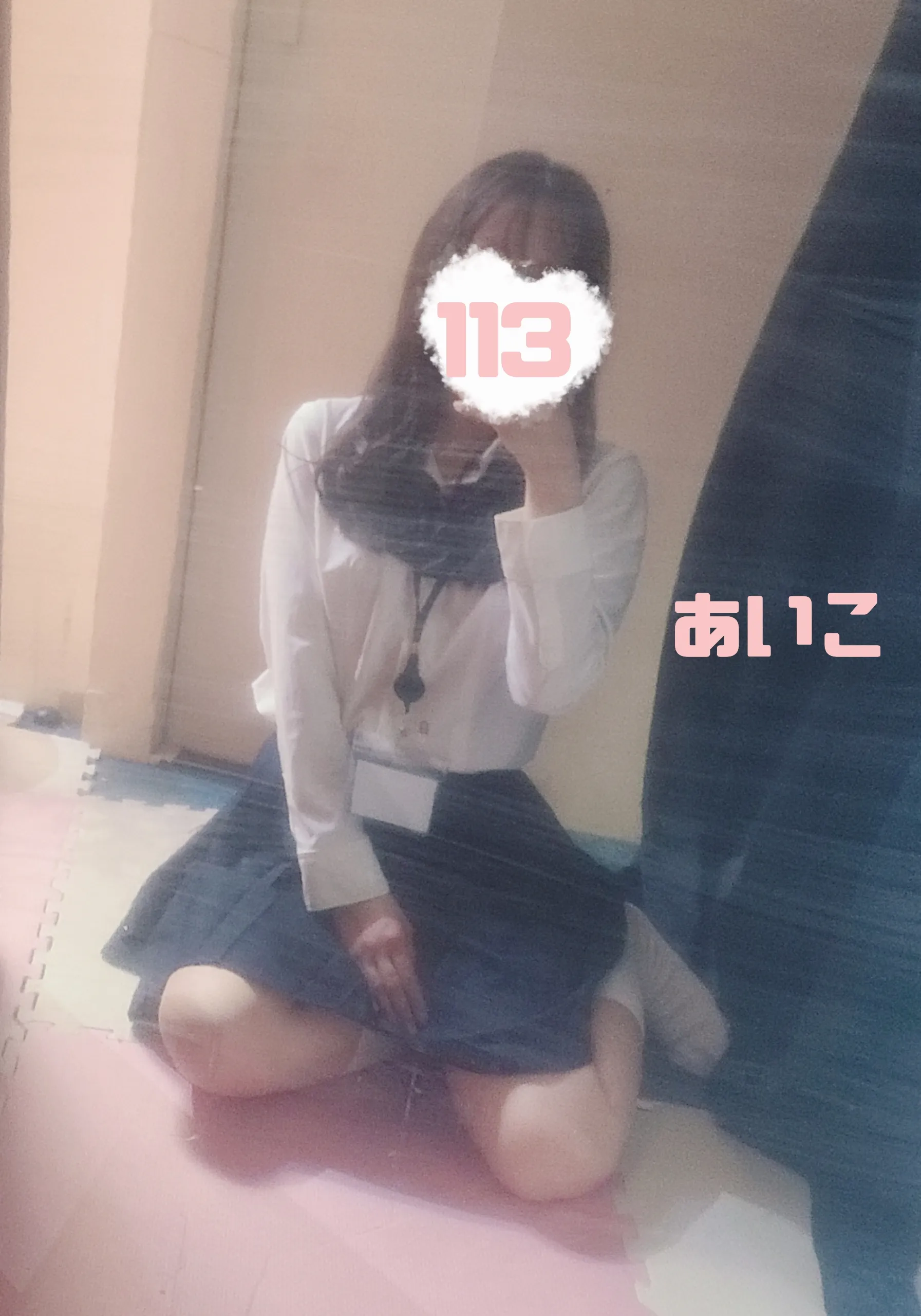 きょうもいるよー！