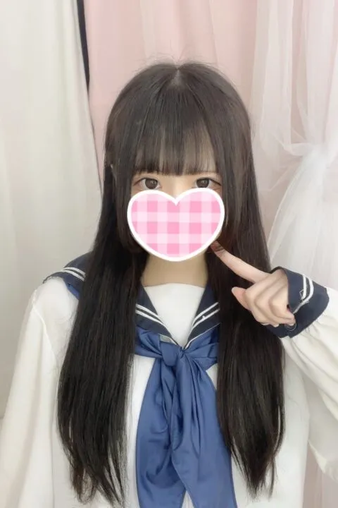 さな
