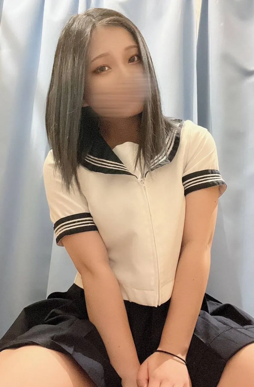せりな