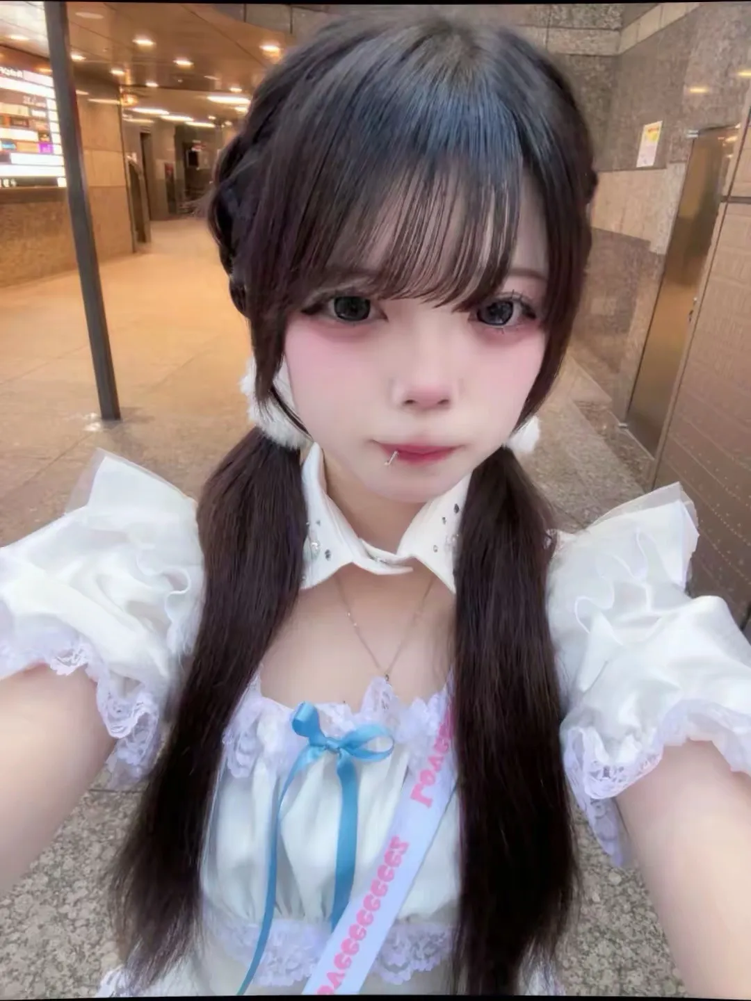 ぴあす