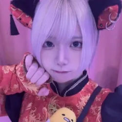 りう