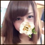はるか