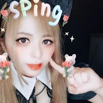あおい