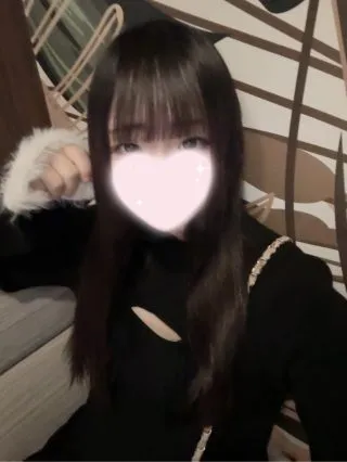 ゆうな