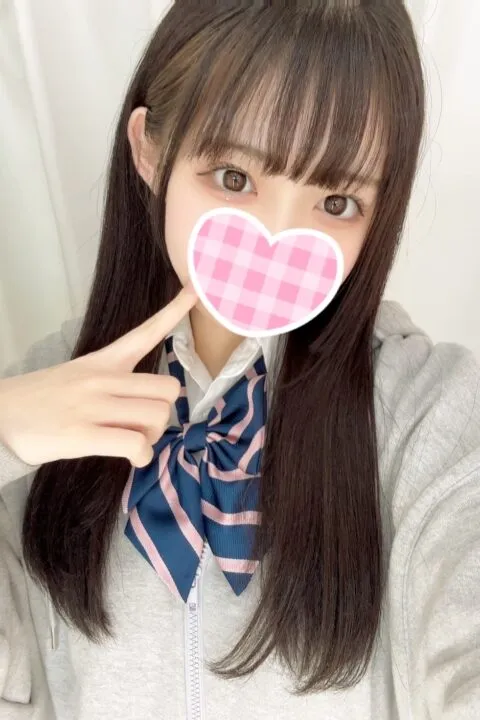 ひま