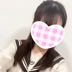 りと