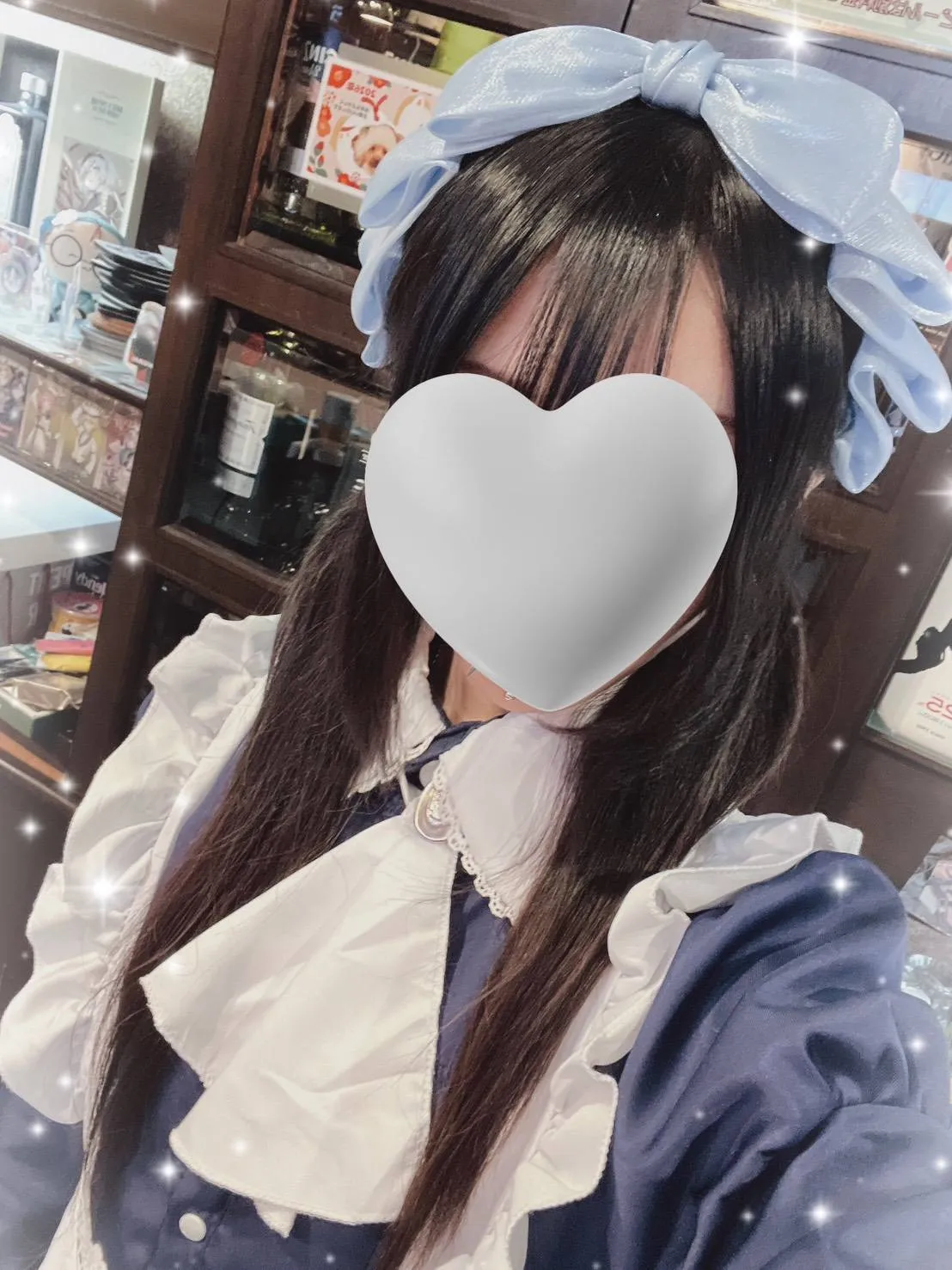 レイ
