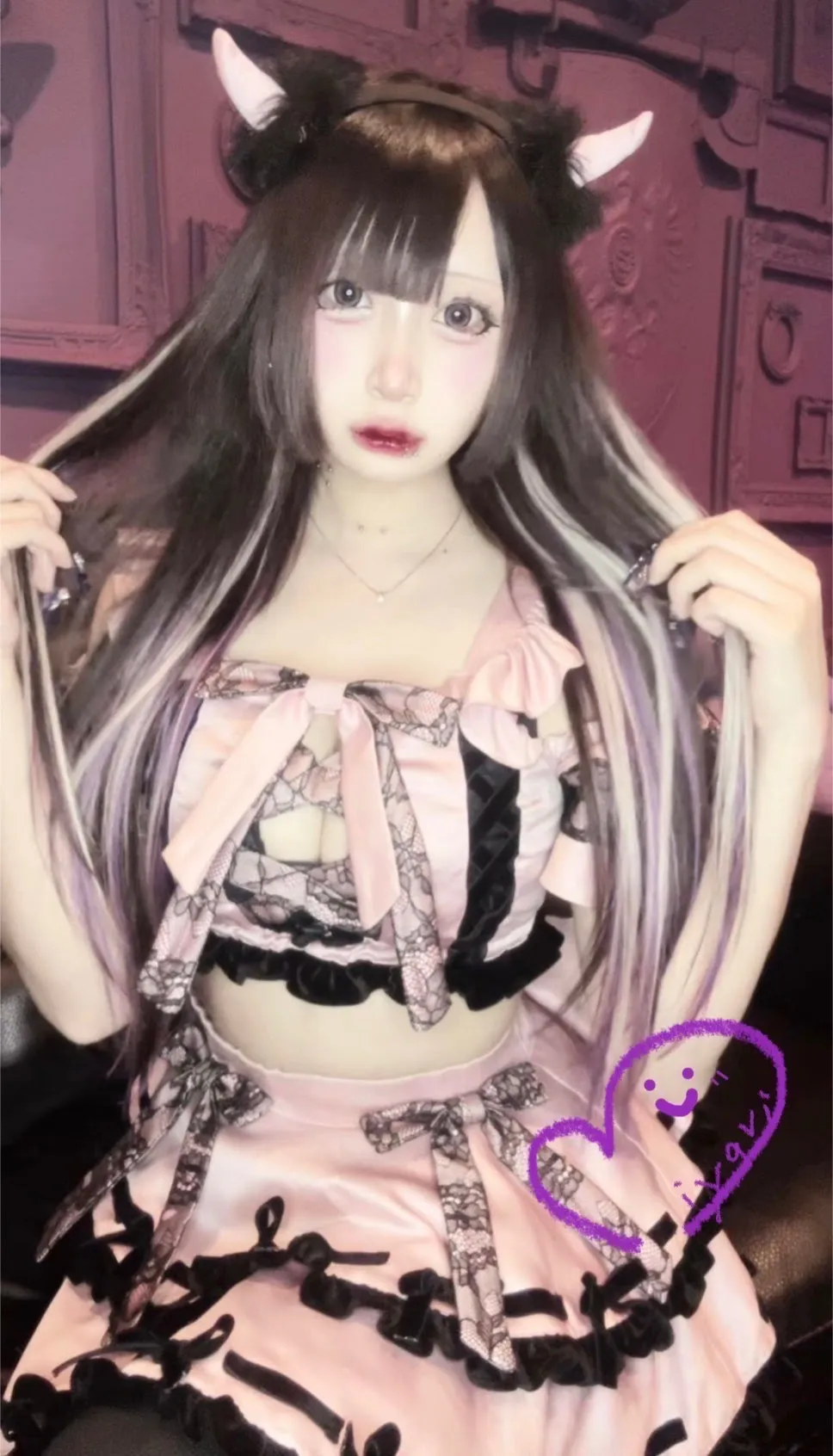 みやび