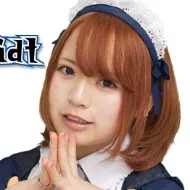 エミュウ・ヴァイルシュミット
