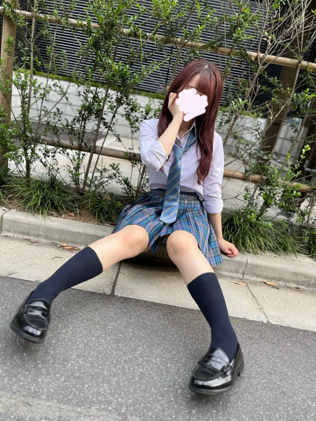 あいな