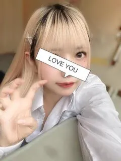 ふぁい