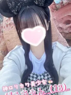 ぱる