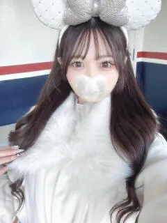 りな