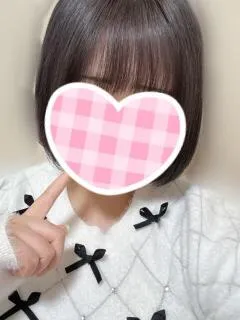 るか